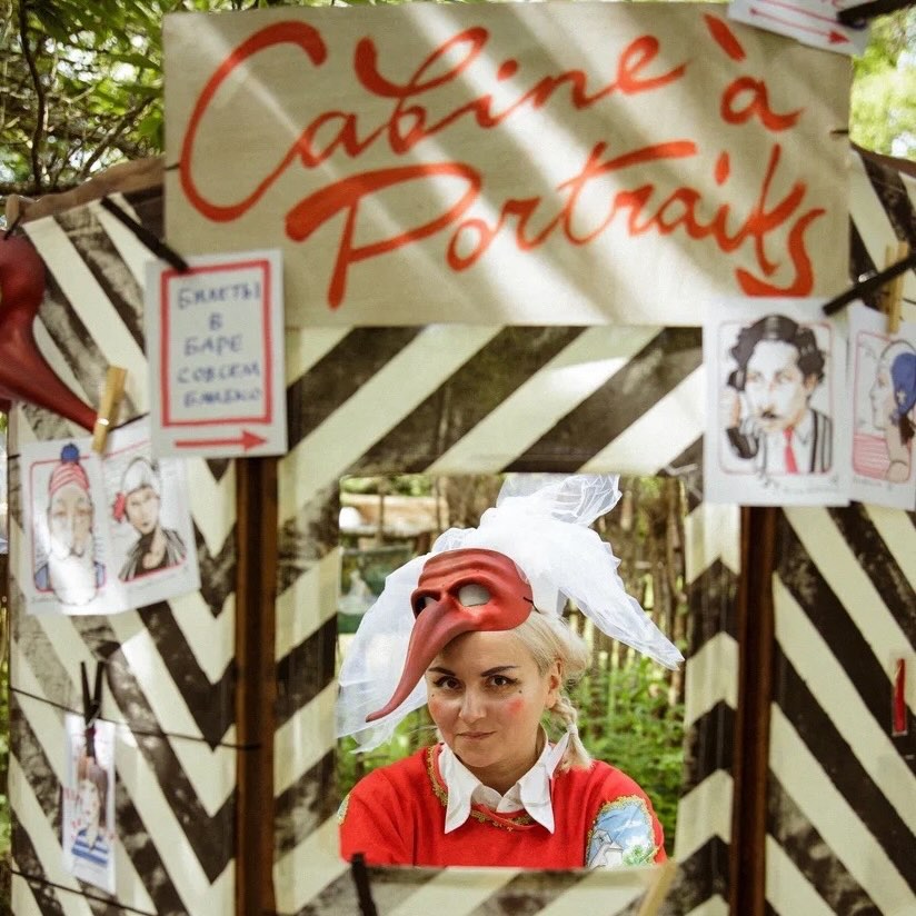 La cabine à portraits - créateur Beau Commun
